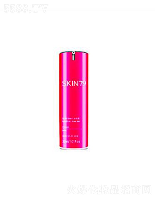 SKIN79���͵V��ۼt���˪