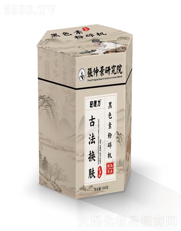 �p�����ɫ�ط���C(j��)