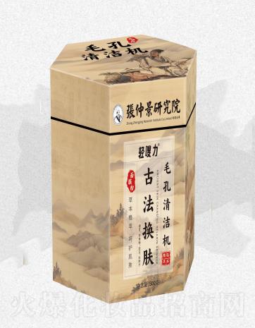 �p���ë���坍�C(j��)