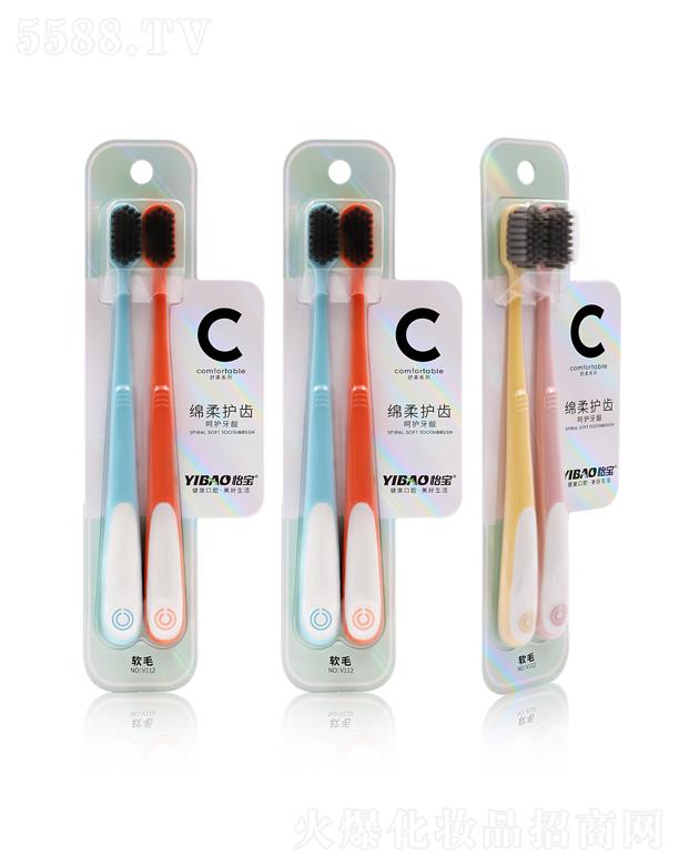 �V�|��ی��I(y��)���޹�˾�������d���o�X��ˢV112