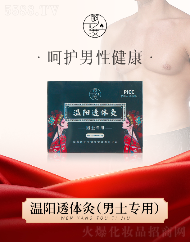 ��֮�����͸�w����