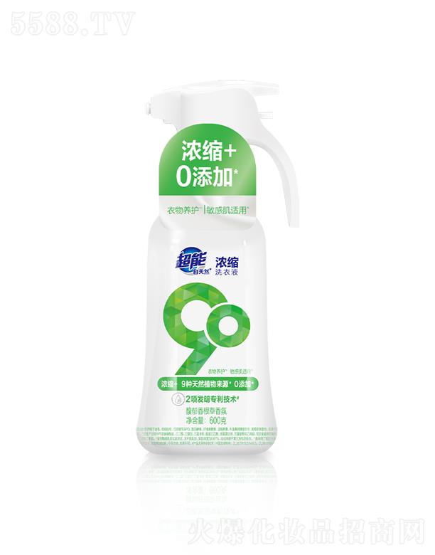 ��������Ȼ��sϴ��Һ