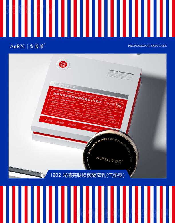 �V�ݰ���ϣ�t(y��)ˎ�Ƽ����޹�˾������ϣ������w����x��(��|��)