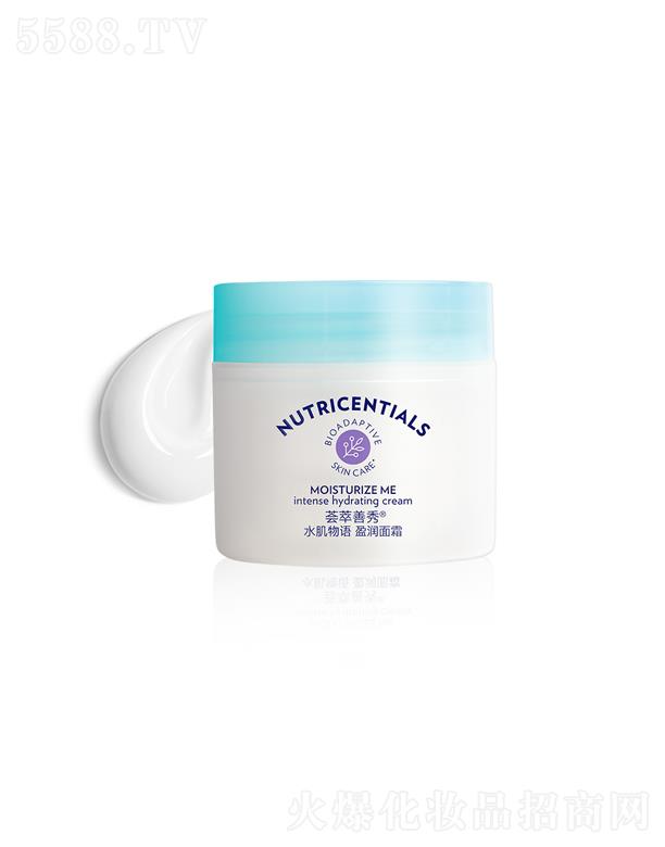 �C������ˮ�����Zӯ����˪