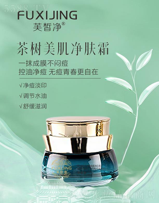 ܽ������������w˪