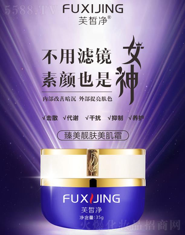 ܽ�������n�w����˪