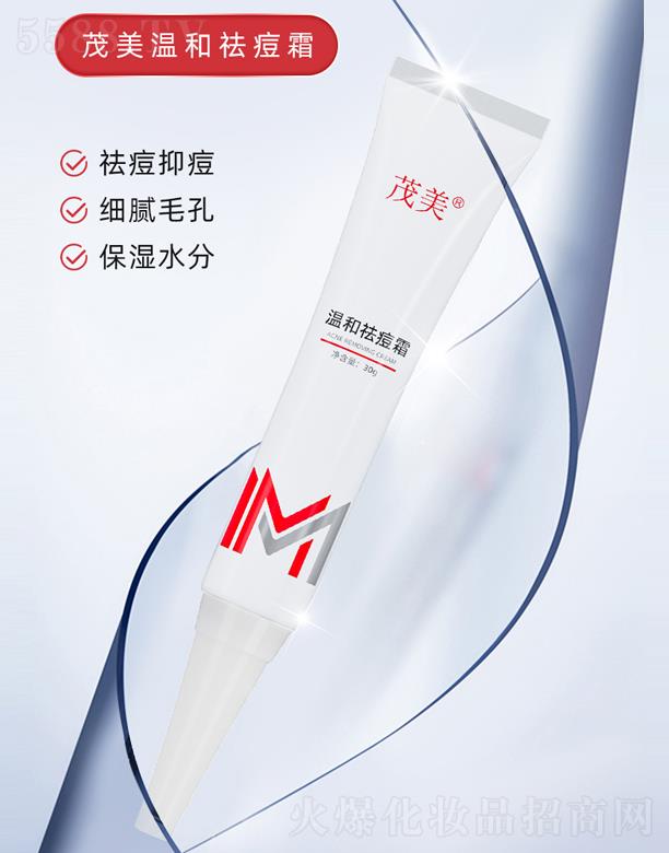 ï���غ�Р��˪