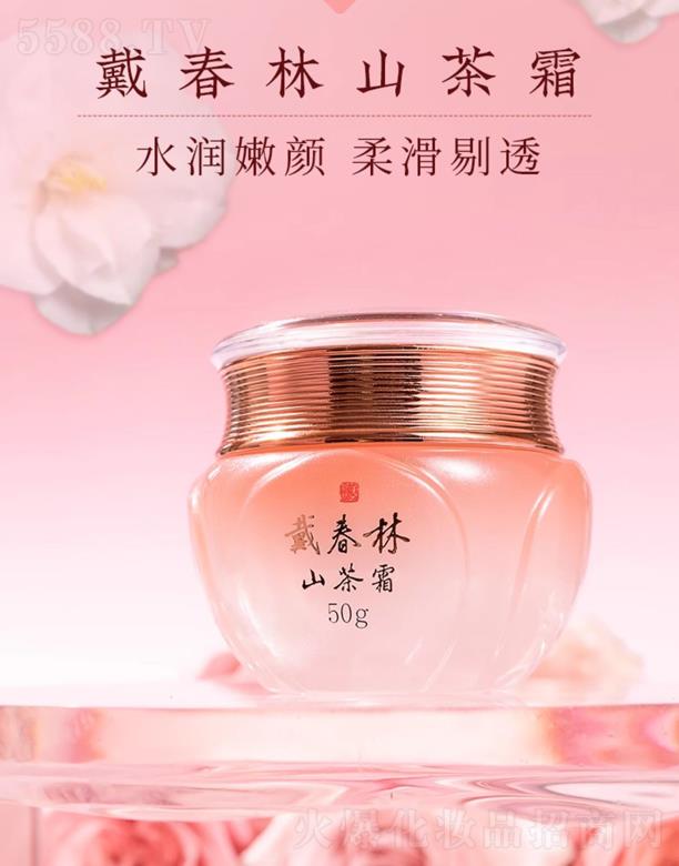 ������ɽ��˪