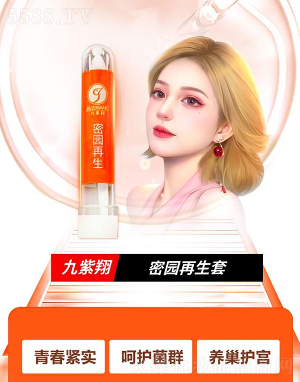 �������܈@������