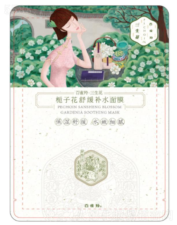 �������d�ӻ��澏�a(b��)ˮ��Ĥ