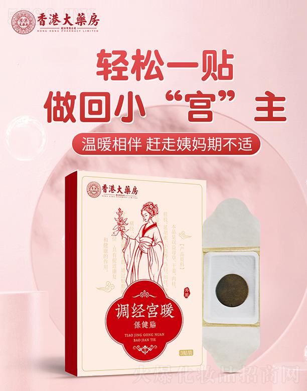 ��۴�ˎ���{(di��o)��(j��ng)�mů�N