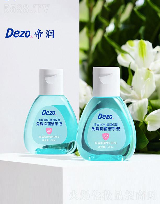 �۝�(r��n)��ϴ�־�����Һ