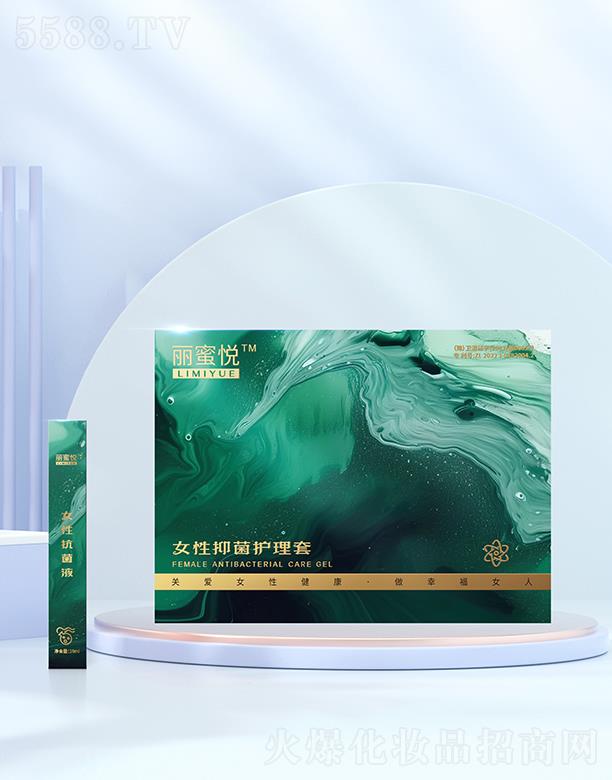 ���ې�Ů���־��o(h��)����