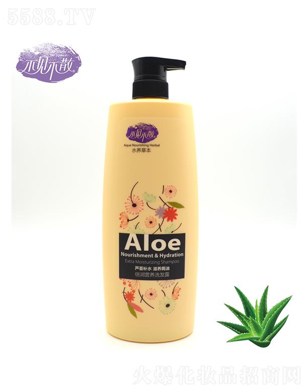 ��Ҋ��ɢ�J�C�aˮϴ�l(f��)¶