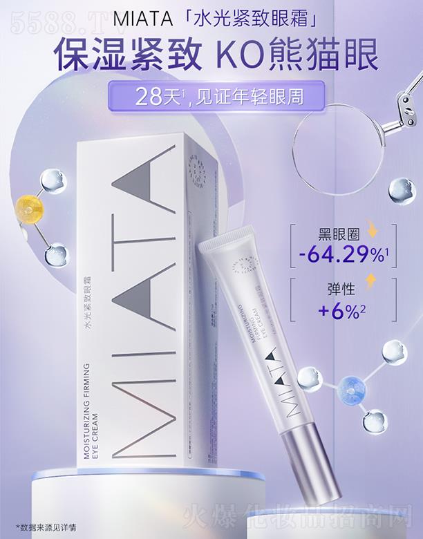 ˮ��o����˪