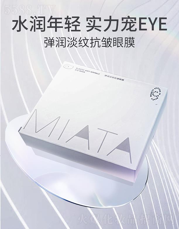 �������y������Ĥ