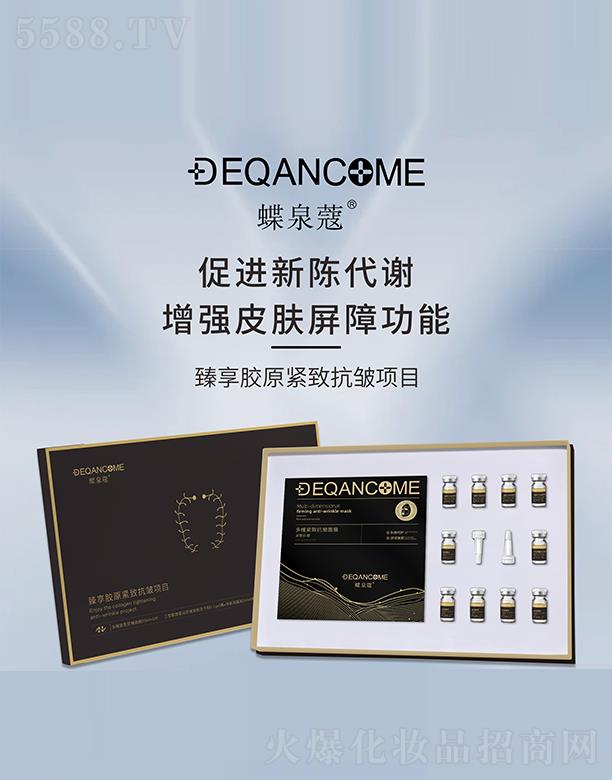 ��Ȫޢ�����zԭ�o�¿����Ŀ