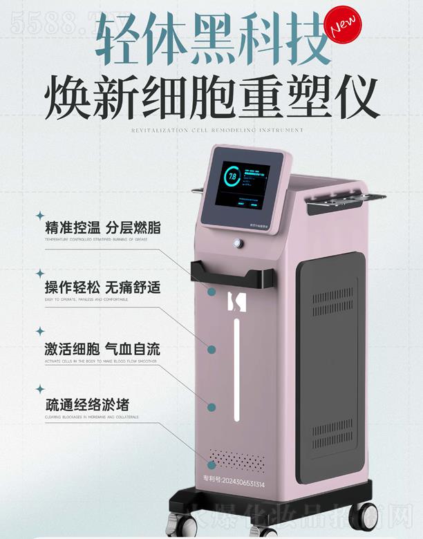 �·��ߡ����¼�(x��)�����܃x