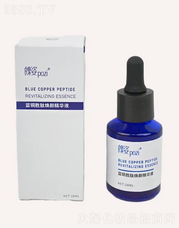 �����{�~���ľ��AҺ