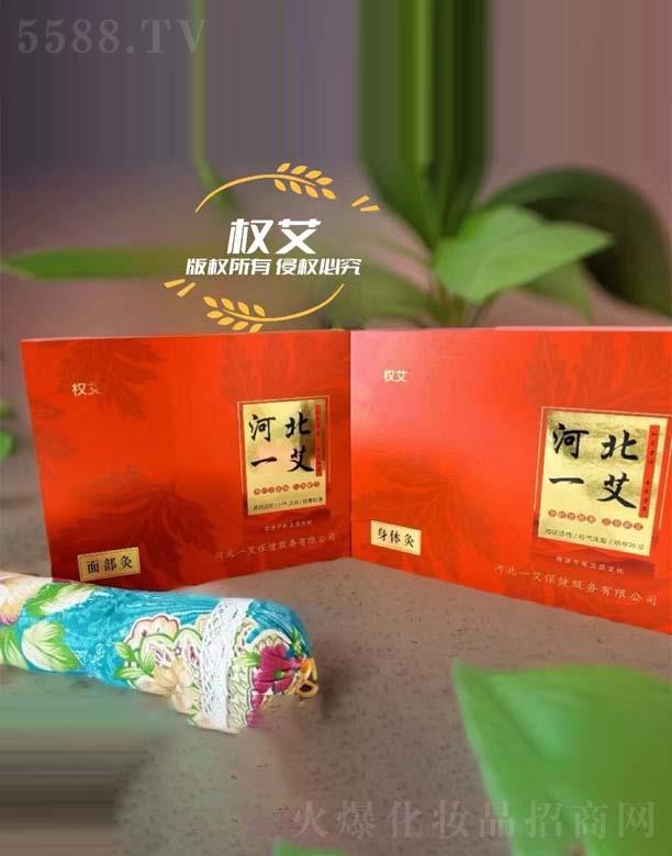 ��(qu��n)�����w��+�沿��