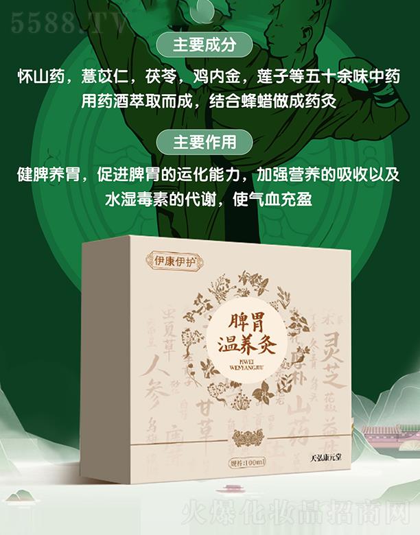 �������o(h��)Ƣθ���B(y��ng)��