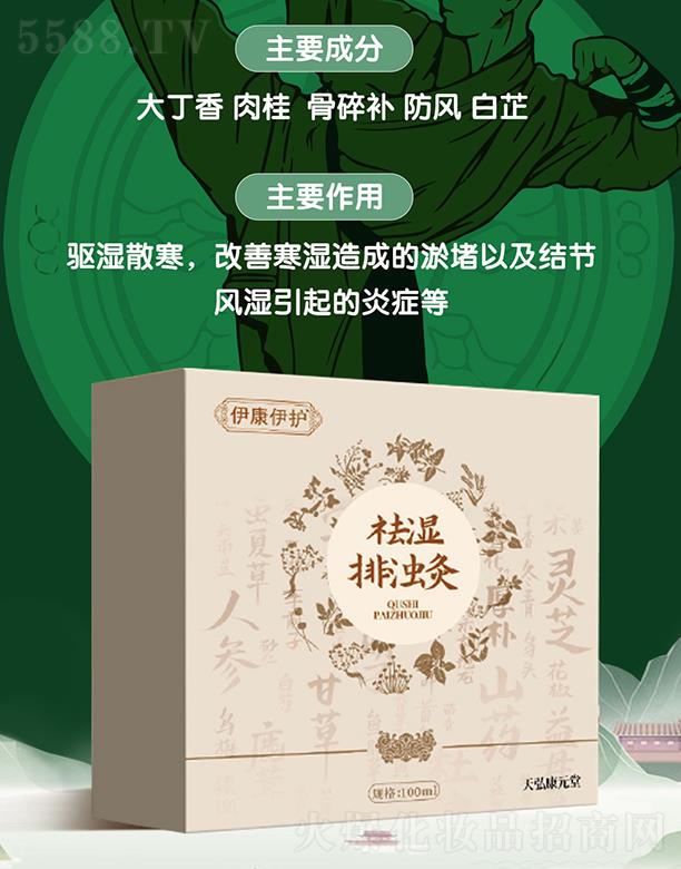 �������o(h��)����ŝ��