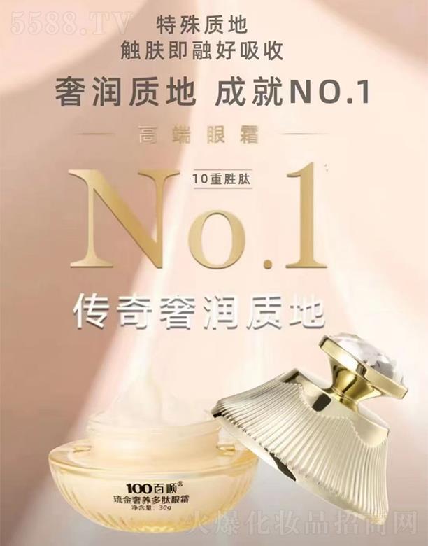 ���������B(y��ng)������˪