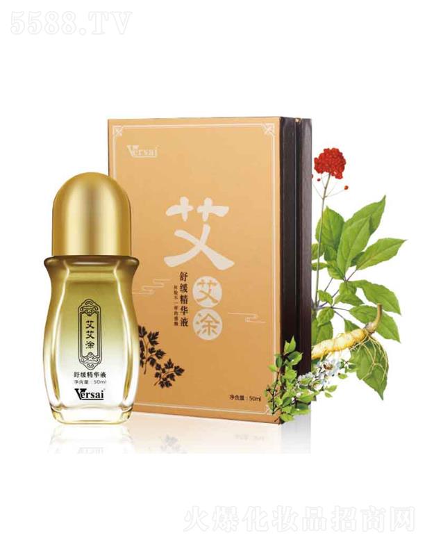 ��ɯ����Ϳ�澏���AҺ