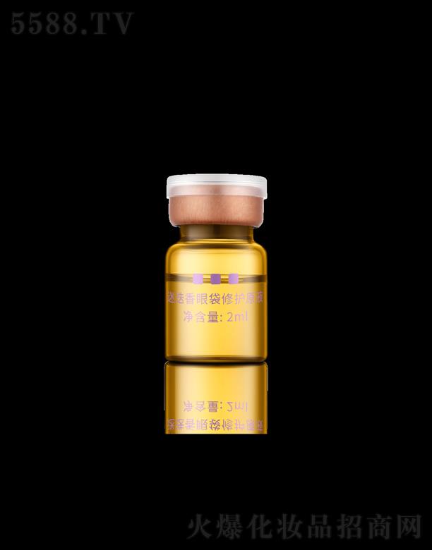 ���g���Ե����۴����oԭҺ