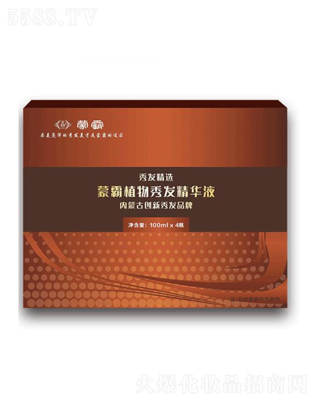 �ɰ�ֲ����l(f��)�׺�