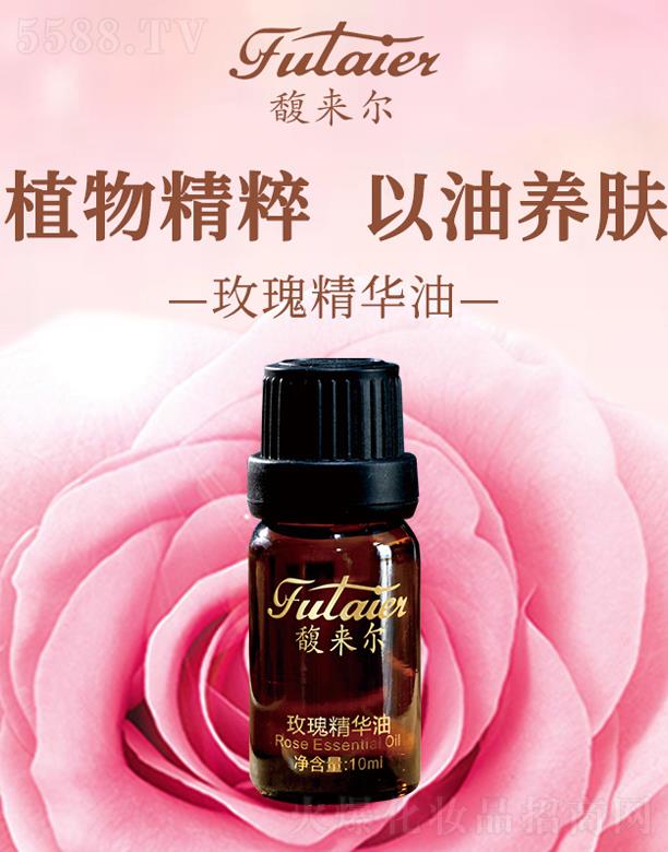 ����õ�徫�A��