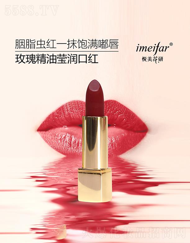 ��������õ�徫�ͬ����ڼt3.5g��ɫ��