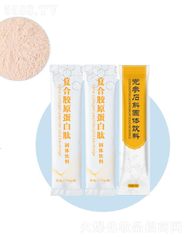 ȥ������˥���w���