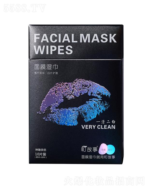 ��֮�(�B�T)����Ʒ���޹�˾����� ж�y���10��