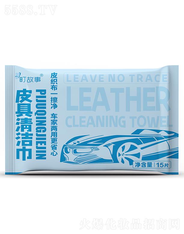 15Ƭ���Ƥ���坍���