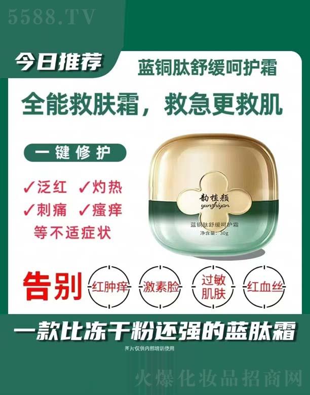 �ֲ��{(l��n)�~���澏���o(h��)˪