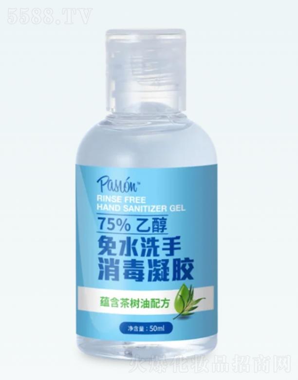 ���x��(sh��)�I(y��)�����ڣ����޹�˾����ˮϴ���������z50����