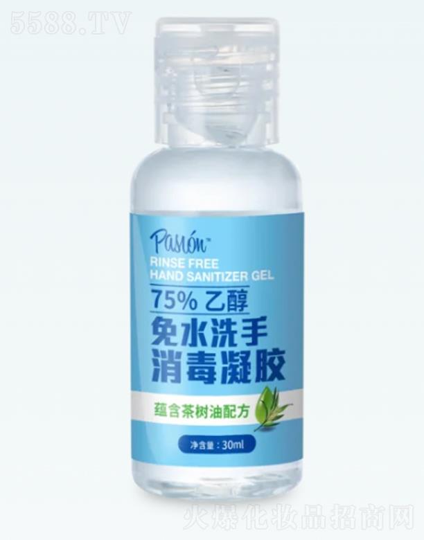 ���x��(sh��)�I(y��)�����ڣ����޹�˾����ˮϴ���������z30����