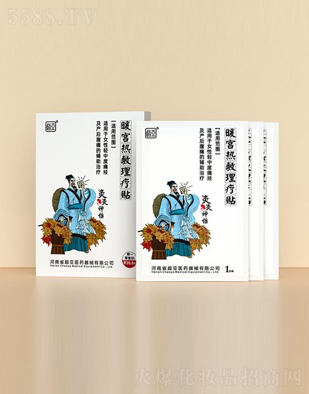 ����ʡ�����t(y��)ˎ��е���޹�˾���ľ�����-ů�m�N