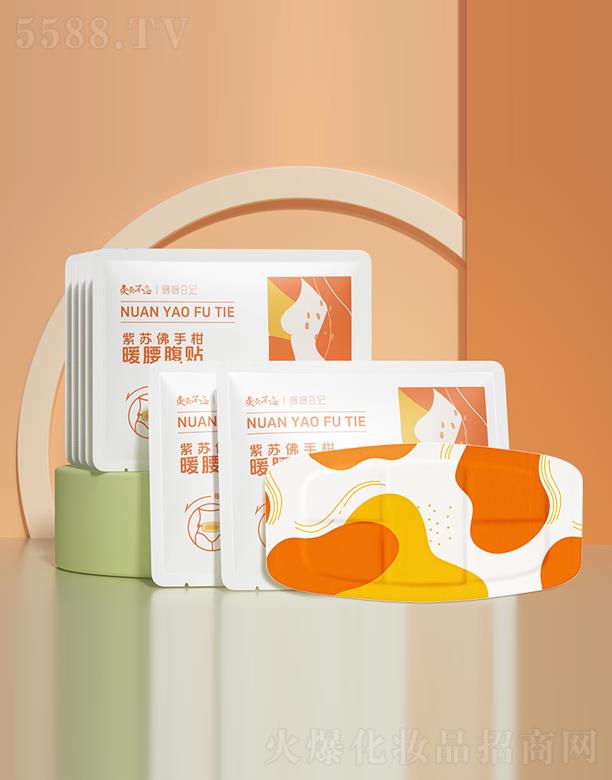 ����ʡ�����t(y��)ˎ��е���޹�˾�����K���ָ�ů�����N