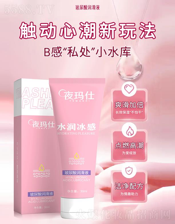 ҹ���˲����᝙(r��n)��Һ