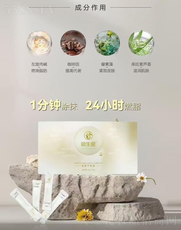 �U����(��i)�ഺƽ��˪