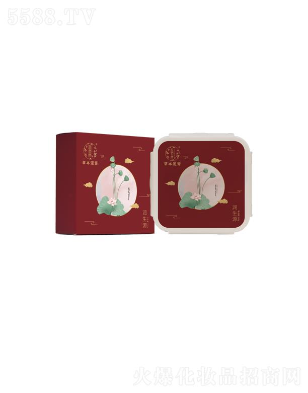 �y�����ݱ���ࣨ��(r��n)��Դ��