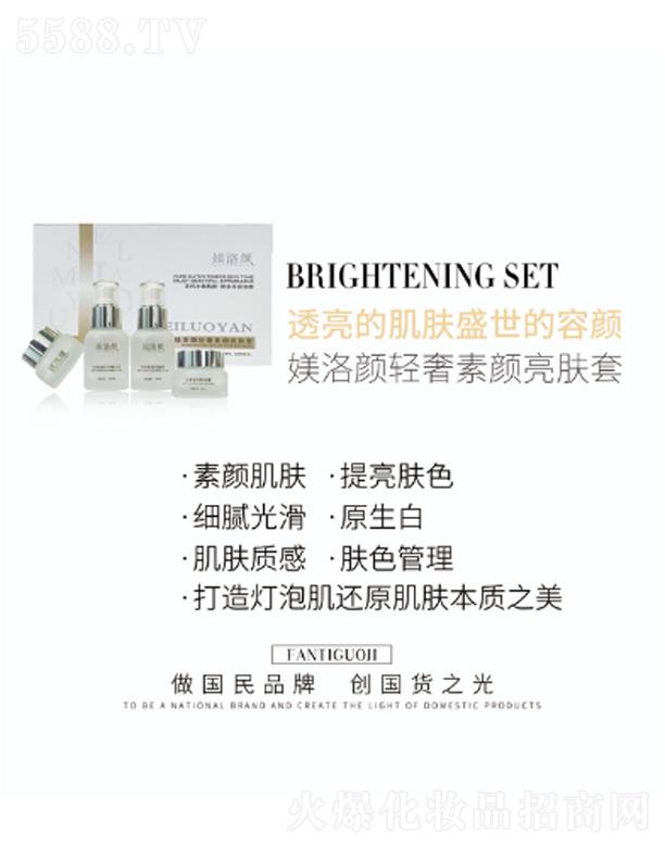 �Z����p��������w��