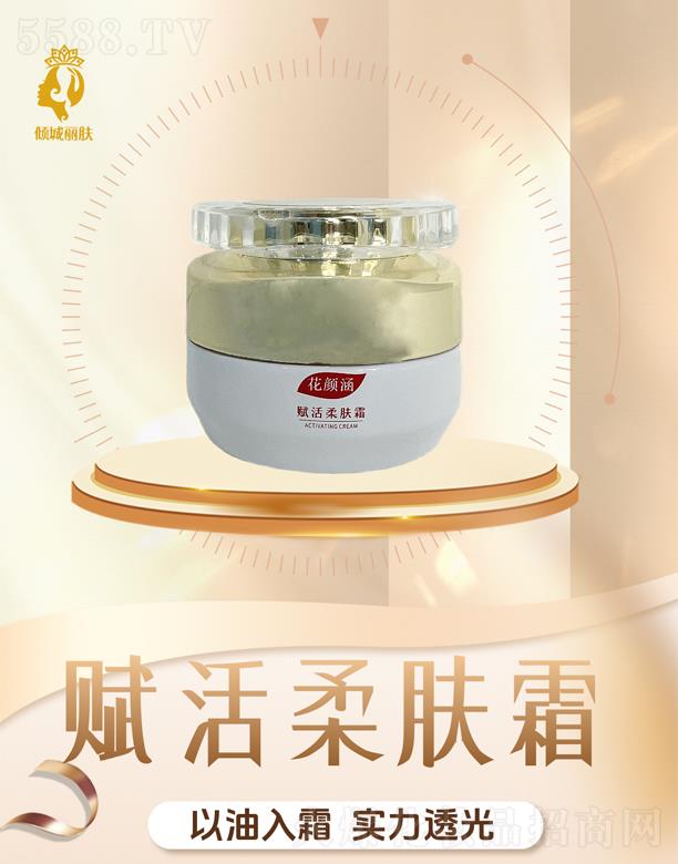 �����������Ƽ����޹�˾������x�����w˪