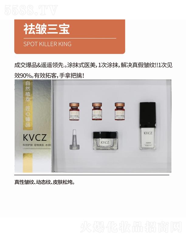 �����������Ƽ����޹�˾���A�����w�����o����