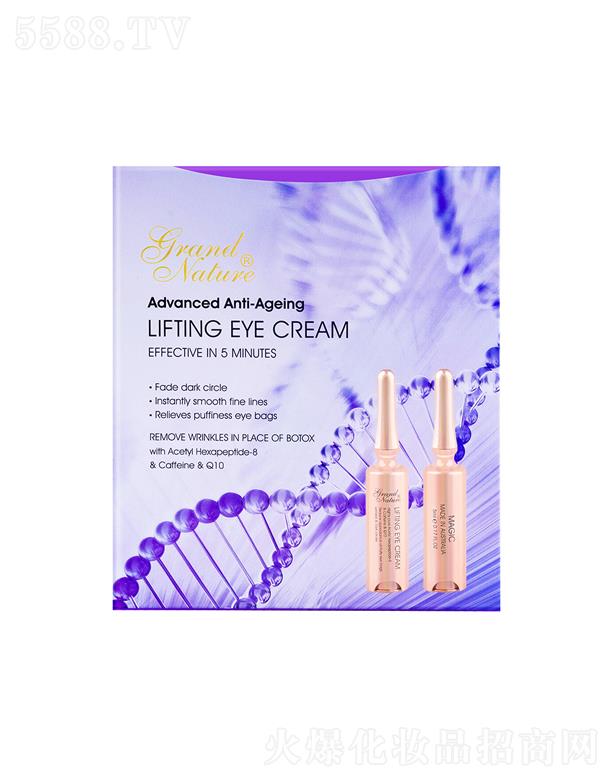 ���R�ݰ�ƿ�����Ŀ���������˪