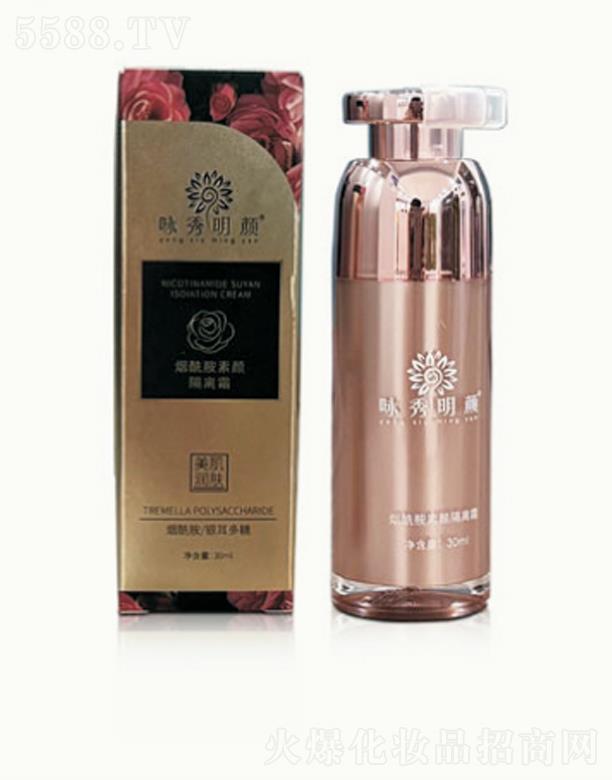 ԁ�������������x˪