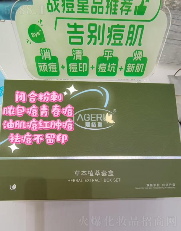 �I�����(zh��n)����Ʒ���]