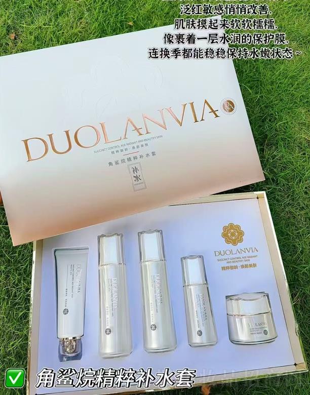 DUOLANVIA����?f��)龫���a(b��)ˮ��